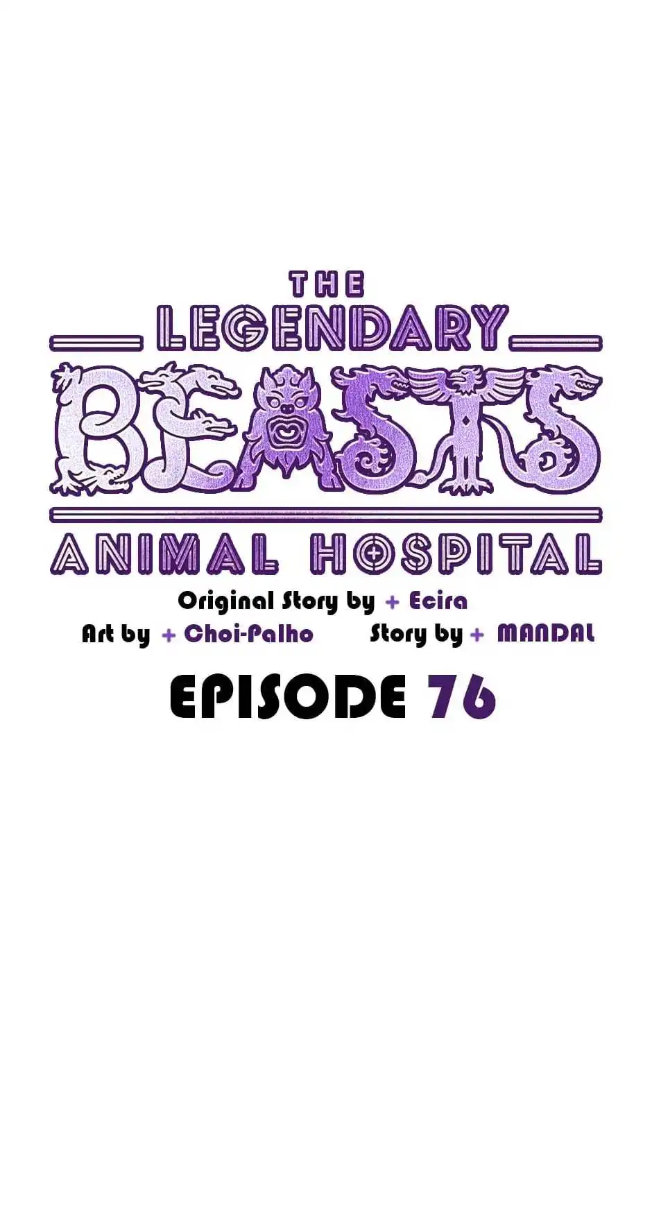 An animal hospital in the border area Chapter 76 8